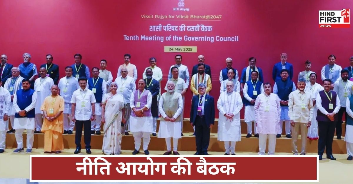 दिल्ली: टीम इंडिया की तरह काम करें केंद्र-राज्य - पीएम मोदी दिल्ली: टीम इंडिया की तरह काम करें केंद्र-राज्य - पीएम मोदी