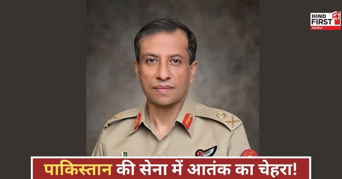 पाकिस्तानी सेना का हाई रैंक अधिकारी, ओसामा बिन लादेन के परिवार से जुड़ा, जानें क्या है कहानी! पाकिस्तानी सेना का हाई रैंक अधिकारी, ओसामा बिन लादेन के परिवार से जुड़ा, जानें क्या है कहानी!