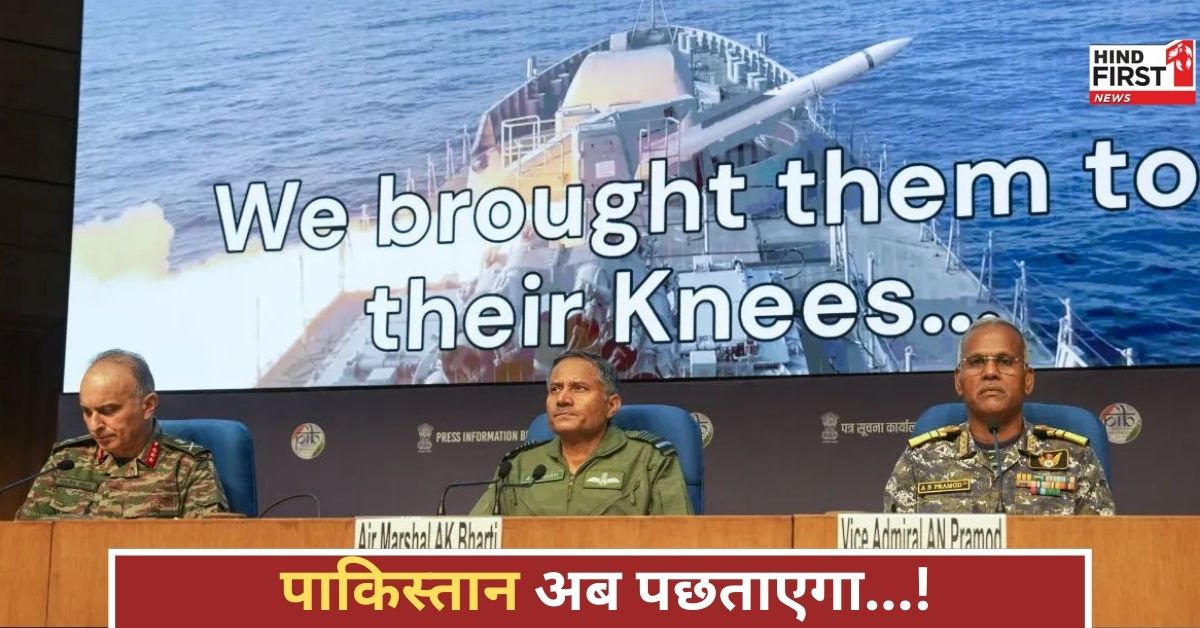 भारतीय सेना का बड़ा ऐलान! अगली जंग नए तरीके से लड़ी जाएगी, पाकिस्तान के लिए खुली चेतावनी!