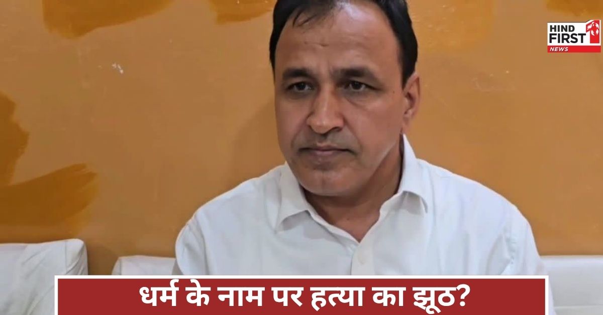 पहलगाम हमले मे धर्म पूछकर मारा...इसके कोई सबूत नहीं.. कांग्रेस सांसद का बड़ा बयान...उठाए गंभीर सवाल पहलगाम हमले मे धर्म पूछकर मारा...इसके कोई सबूत नहीं.. कांग्रेस सांसद का बड़ा बयान...उठाए गंभीर सवाल