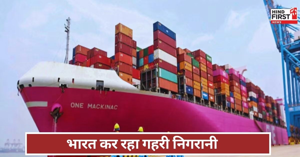 खाड़ी देशों से आयात वाले सामान पर भारत की पैनी नजर, पाकिस्तान चल सकता है चाल खाड़ी देशों से आयात वाले सामान पर भारत की पैनी नजर, पाकिस्तान चल सकता है चाल