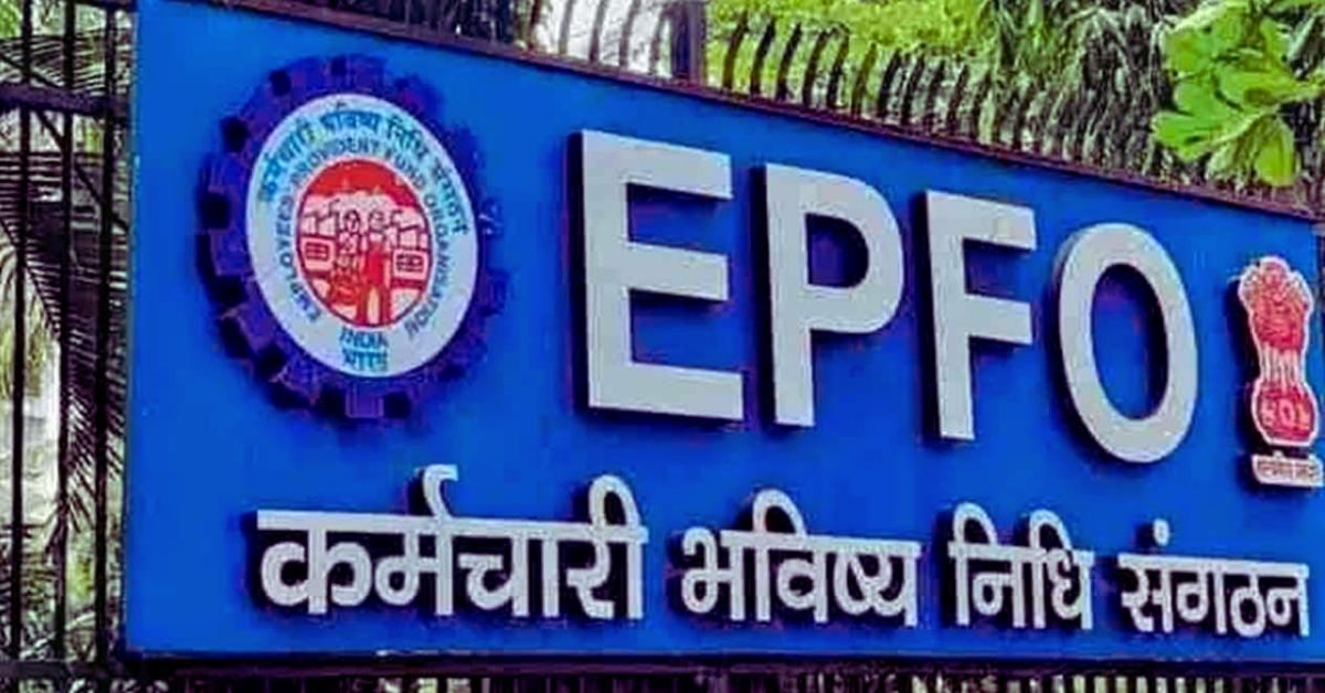 EPFO 3.0 लाएगा डिजिटल क्रांति, PF का पैसा भी अब ATM से निकलेगा!