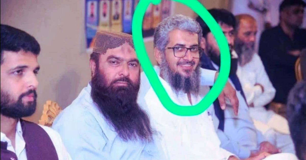 अंतर्राष्ट्रीय