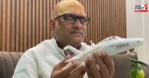 Congress Leader On Pahalgam Attack 