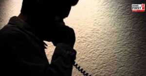 India Exposed Spying Racket