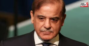 Pakistan Compensation Terrorists