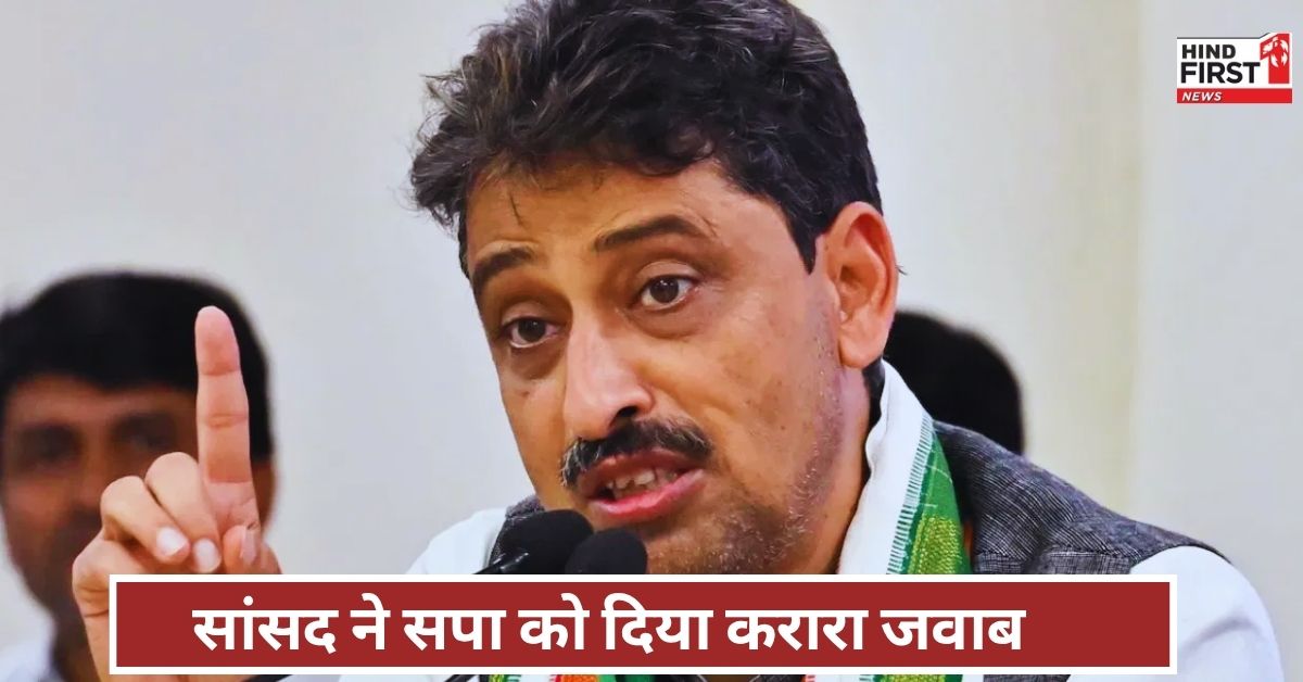 Imran Masood MP: हम कोई भिखारी हैं जो सपा से सीट की भीख मांगेंगे - सांसद इमरान मसूद Imran Masood MP: हम कोई भिखारी हैं जो सपा से सीट की भीख मांगेंगे - सांसद इमरान मसूद