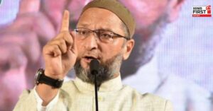 Asaduddin Owaisi on Türkiye