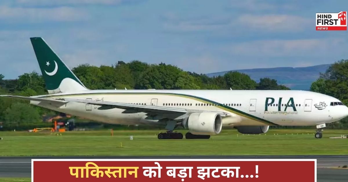 आसमान पर तना सन्नाटा! भारत ने पाक विमानों के लिए बंद किया एयरस्पेस, क्या होगा अगला कदम?