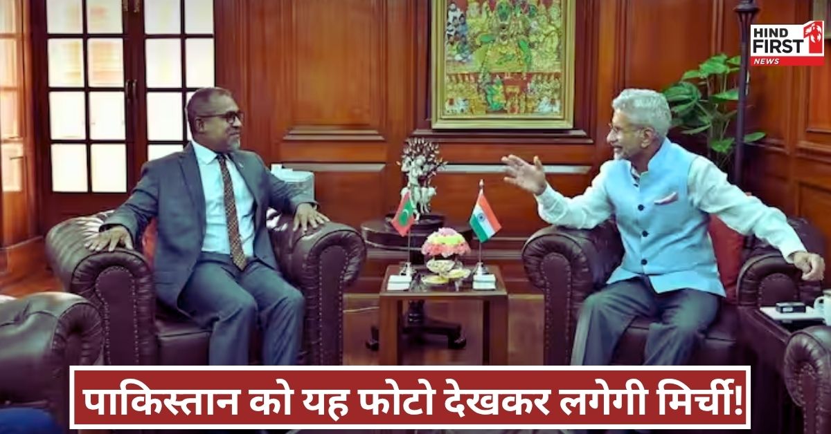 India Maldives Relationship: भारत के करीब आ रहा ये मुस्लिम मुल्क, शहबाज को लगेगी मिर्ची