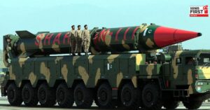 India Pakistan Tension