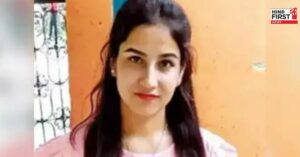Ankita Bhandari Murder Case