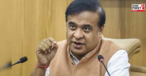 Himanta Sarma on Gaurav Gogoi