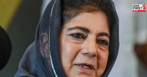 Mehbooba Mufti On BJP
