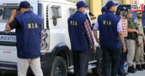 NIA Raid In Punjab