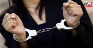 Spying Racket Expose