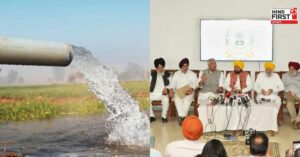 Punjab-Haryana Water Dispute