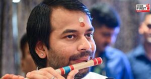 Tejpratap Yadav Bihar