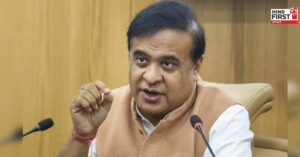 Assam Action On Illegal Bangladeshi