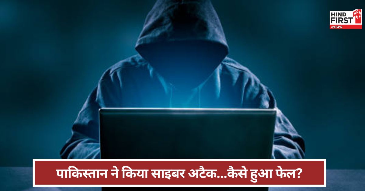 Pahalgam: पाकिस्तान की एक और साजिश...! मगर अटैक से पहले ही कैसे फेल हो गया प्लान ? Pahalgam: पाकिस्तान की एक और साजिश...! मगर अटैक से पहले ही कैसे फेल हो गया प्लान ?