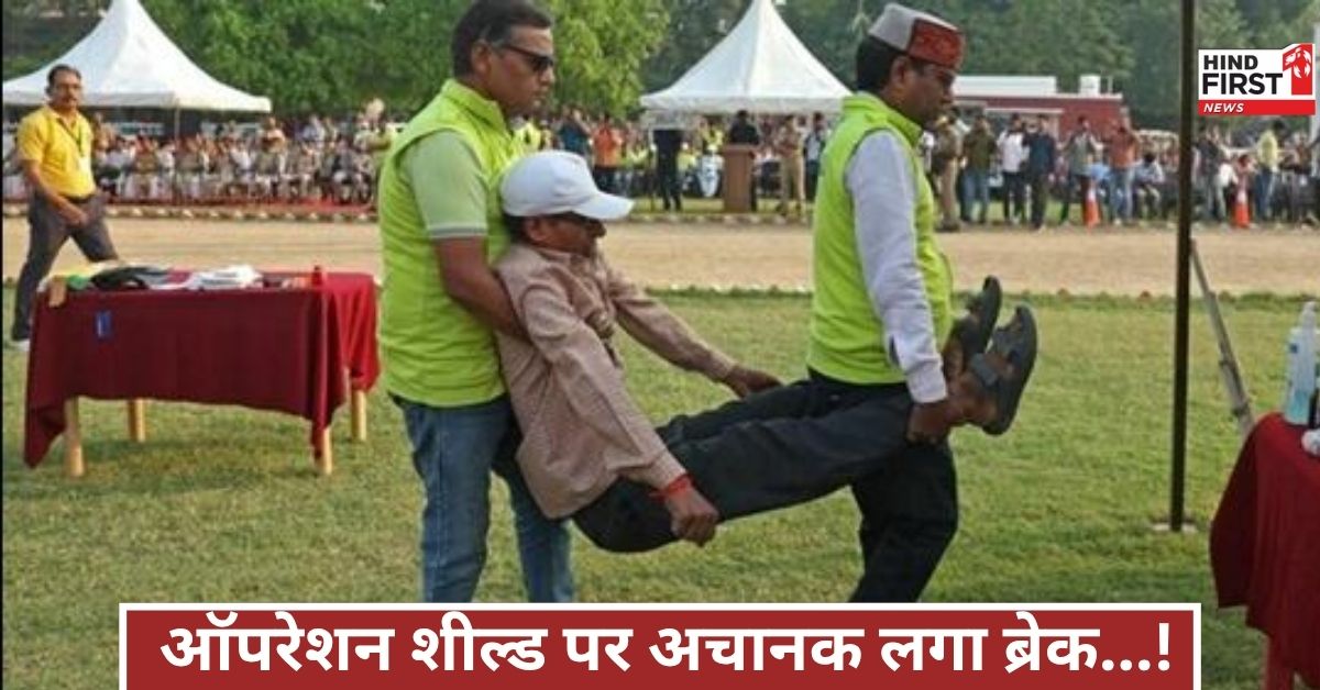 राजस्थान में नहीं चला ऑपरेशन शील्ड, चंडीगढ़ में हलचल तेज, क्या कुछ बड़ा होने वाला है?