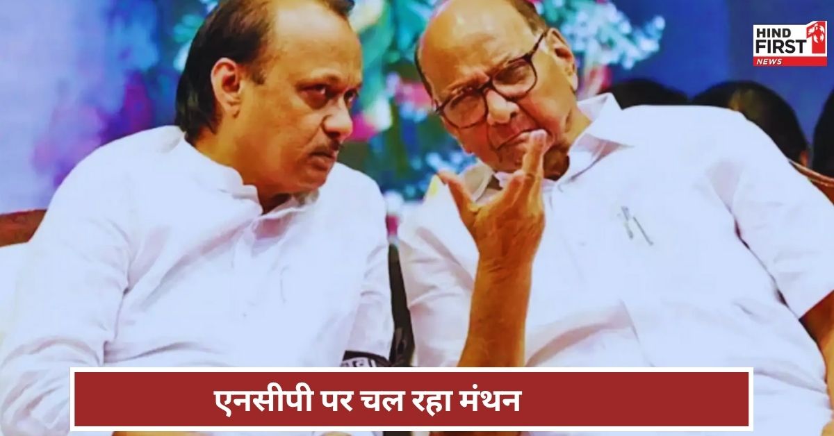 Politics News: सुप्रिया सुले बनेंगी मोदी सरकार में मंत्री! शरद-अजित की पार्टी को एक करने पर फोकस तेज Politics News: सुप्रिया सुले बनेंगी मोदी सरकार में मंत्री! शरद-अजित की पार्टी को एक करने पर फोकस तेज