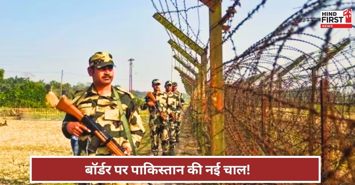 Mobile Tower: पाकिस्तान बढ़ा रहा मोबाइल टावरों की रेंज, जासूसी का खतरा, जैसलमेर-श्रीगंगानगर में पाक सिम पर रोक