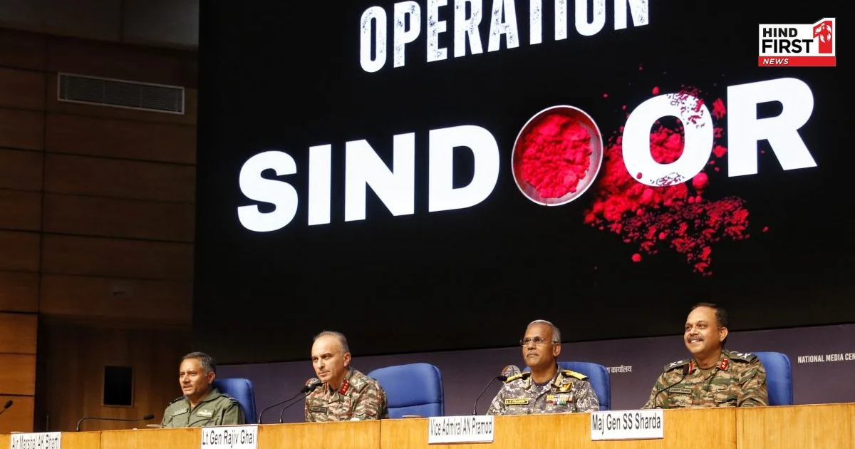 ऑपरेशन सिंदूर: भारतीय सेना की निर्णायक कार्रवाई में 100 आतंकी, 40 पाक जवान ढेर, जानिए 9 बड़ी बातें ऑपरेशन सिंदूर: भारतीय सेना की निर्णायक कार्रवाई में 100 आतंकी, 40 पाक जवान ढेर, जानिए 9 बड़ी बातें