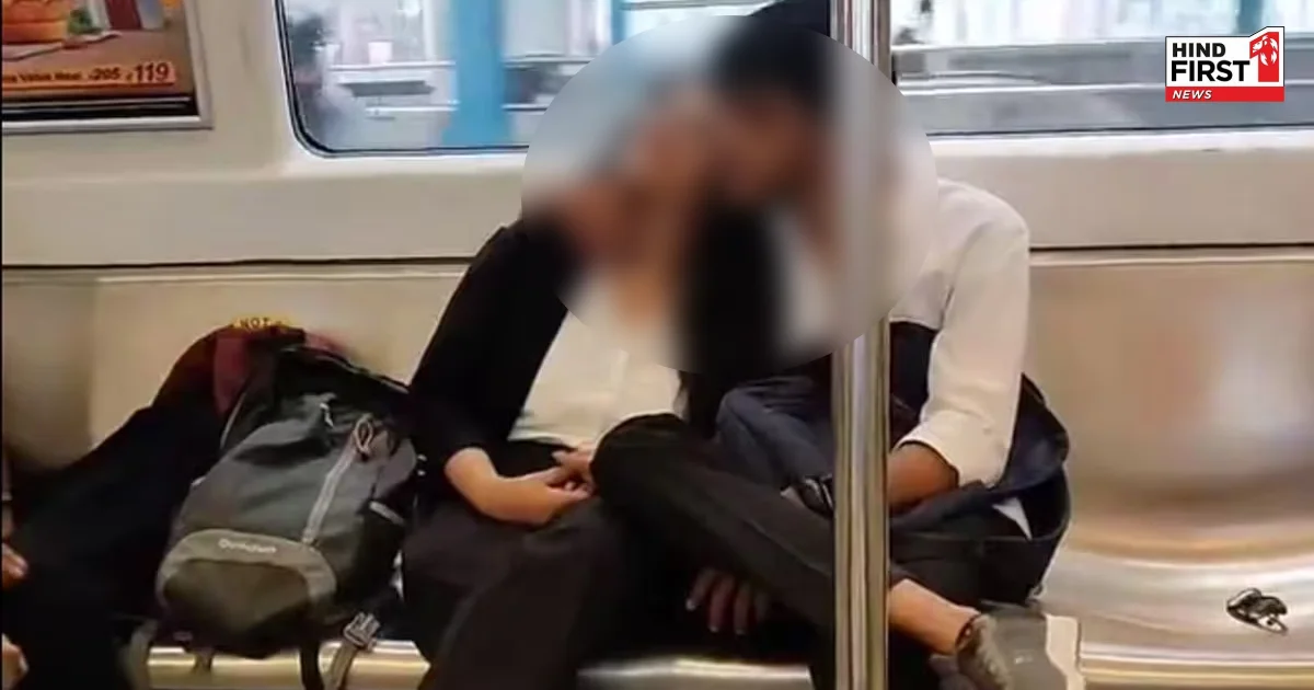 दिल्ली मेट्रो में रील बनाना अब पड़ेगा महंगा, DMRC ने दी चेतावनी