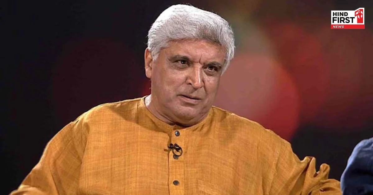 जावेद अख्तर ने भारत-पाक तनाव पर साधी चुप्पी, बोले- ‘कुछ नहीं कहना चाहता’, वीडियो हुआ वायरल जावेद अख्तर ने भारत-पाक तनाव पर साधी चुप्पी, बोले- ‘कुछ नहीं कहना चाहता’, वीडियो हुआ वायरल