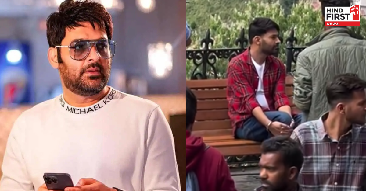 ‘किस किस को प्यार करूं 2’ के सेट से सामने आया कपिल शर्मा का नया लुक, ट्रांसफॉर्मेशन देख टेंशन में आए फैंस ‘किस किस को प्यार करूं 2’ के सेट से सामने आया कपिल शर्मा का नया लुक, ट्रांसफॉर्मेशन देख टेंशन में आए फैंस