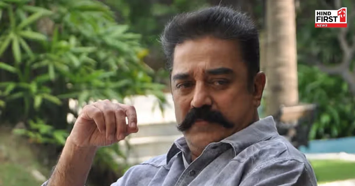 कमल हासन को मिलेगा राज्यसभा का टिकट: DMK ने निभाया वादा, MNM को दी एक सीट