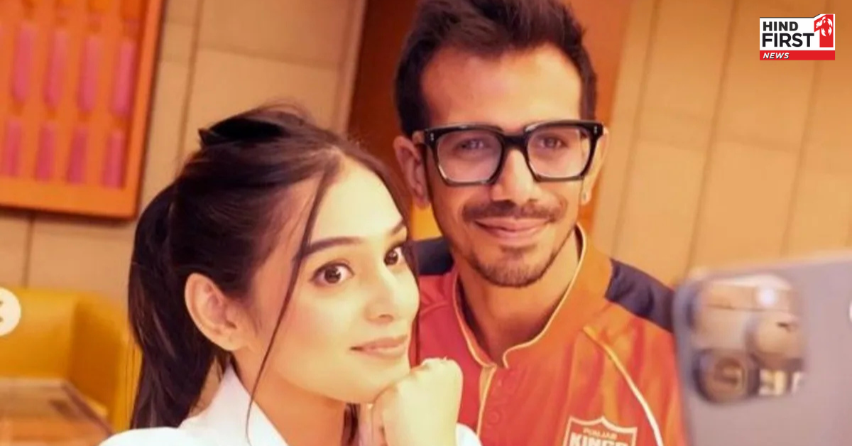 युजवेंद्र चहल ने रूमर्ड गर्लफ्रेंड आरजे महवश की तारीफ में की पोस्ट, तो नेटिजन ने कहा- बिजली से भी तेज मूव ऑन