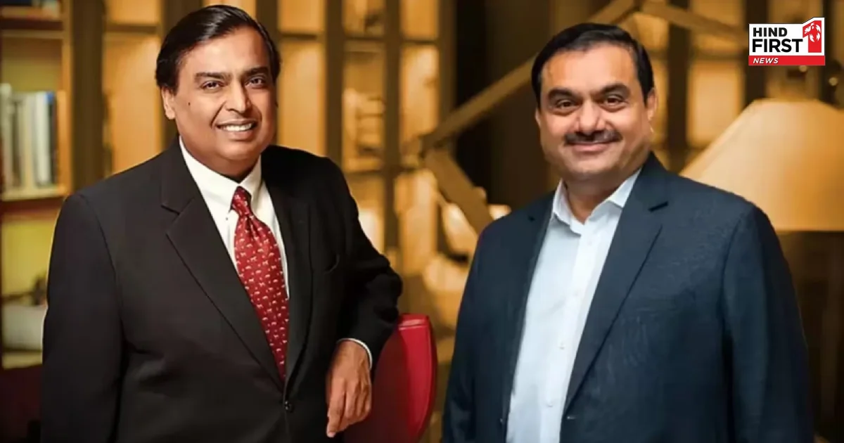 अंबानी-अडानी की बड़ी छलांग: अरबपतियों की लिस्ट में मचाई हलचल, ब्लूमबर्ग इंडेक्स में मारी बाजी!