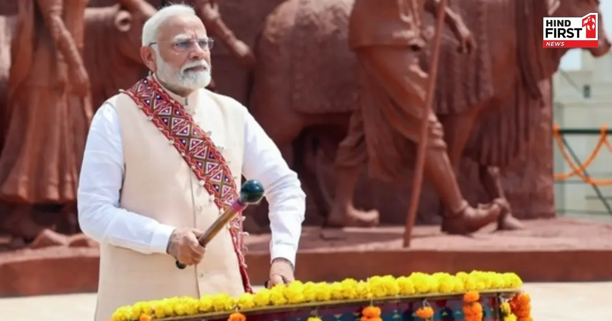 भुज से पीएम मोदी की गर्जना: 82,950 करोड़ की सौगात, आतंकवाद और विदेशी नीति पर कड़ा संदेश भुज से पीएम मोदी की गर्जना: 82,950 करोड़ की सौगात, आतंकवाद और विदेशी नीति पर कड़ा संदेश