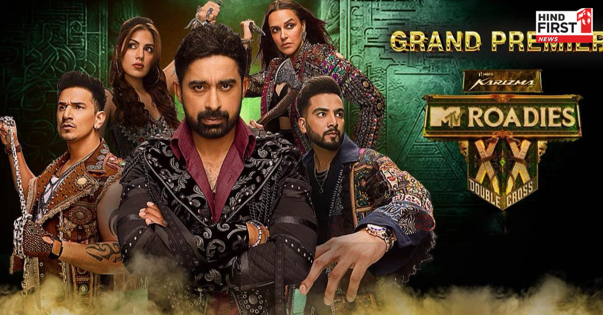 MTV रोडीज़ डबल क्रॉस के विनर का नाम हुआ लीक? जानें कब और कहां देख सकते हैं फिनाले MTV रोडीज़ डबल क्रॉस के विनर का नाम हुआ लीक? जानें कब और कहां देख सकते हैं फिनाले