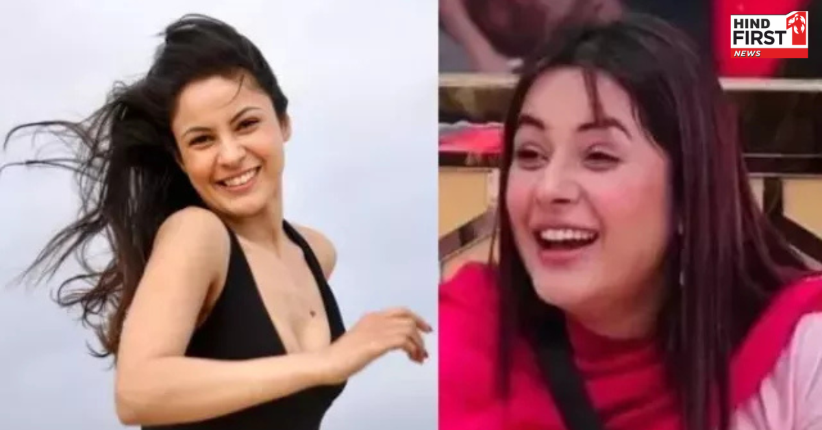 शहनाज गिल ने 6 महीने में कम किया था 55 किलो वजन, जानें उनके वेट लॉस का सीक्रेट शहनाज गिल ने 6 महीने में कम किया था 55 किलो वजन, जानें उनके वेट लॉस का सीक्रेट