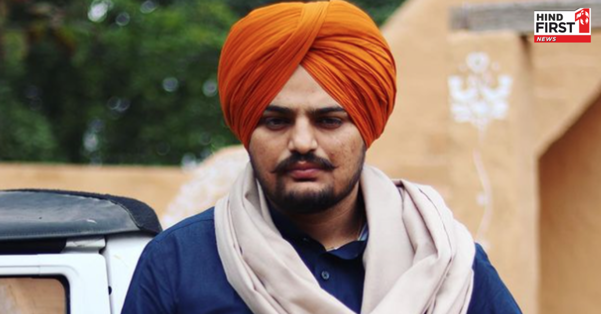 सिद्धू मूसेवाला की तीसरी पुण्यतिथि पर उनके गांव में किया गया सहज पाठ, फैंस ने दी श्रद्धांजलि सिद्धू मूसेवाला की तीसरी पुण्यतिथि पर उनके गांव में किया गया सहज पाठ, फैंस ने दी श्रद्धांजलि