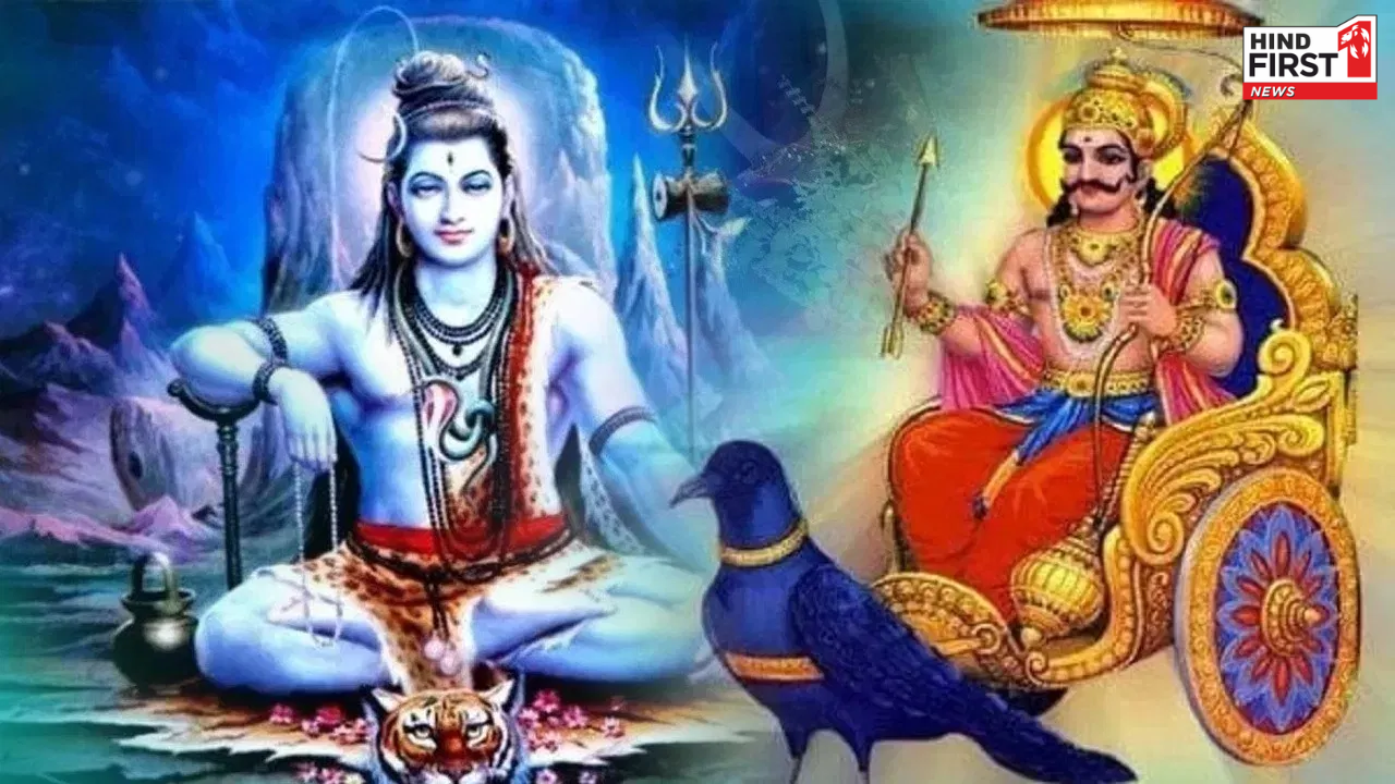 शनिवार को है प्रदोष व्रत, कालसर्प दोष निवारण के लिए उत्तम है यह दिन शनिवार को है प्रदोष व्रत, कालसर्प दोष निवारण के लिए उत्तम है यह दिन