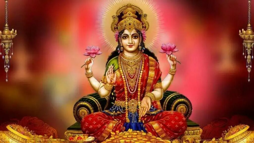   Shukrawaar Ke Upaay: मां लक्ष्मी को प्रसन्न करने के लिए शुक्रवार को जरूर चढाएं ये चीज, होगी समृद्धि 