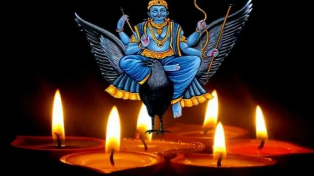     Shani Jyanti 2025: शनि जयंती के दिन जरूर चढ़ाएं ये चीज, दूर हो जाएगी आर्थिक परेशानी 