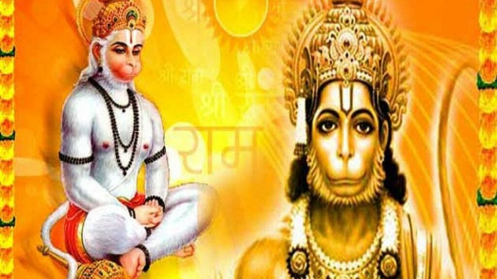   Mangalwar Ke Upay: मंगलवार को करें ये पांच उपाय, बजरंगबली बनाएंगे सभी बिगड़े काम  