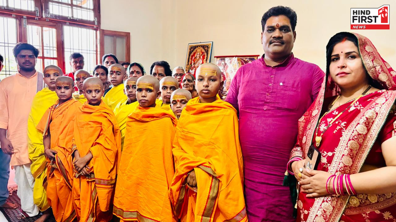 Yagyopaveet Sanskaar: महर्षि पाराशर गुरुकुलम में बटुकों का हुआ सामूहिक यज्ञोपवीत संस्कार