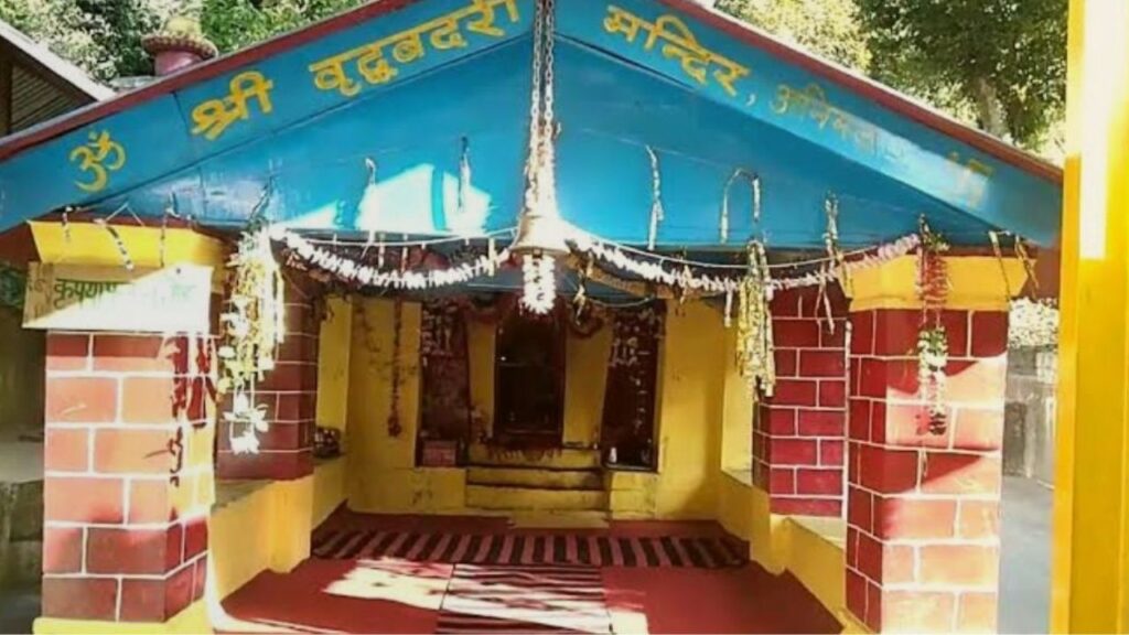Vridha Badri Temple: एक ऐसा मंदिर जहां वृद्ध रूप में पूजे जाते हैं भगवान विष्णु, जानिए इसकी महत्ता 