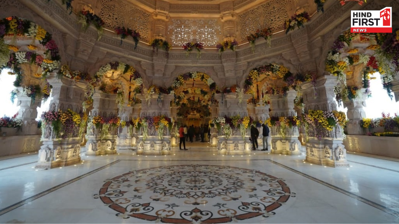 Ayodhya Ram Mandir: 5 जून को राम दरबार की होगी प्राण प्रतिष्ठा, तीन दिन का होगा समारोह