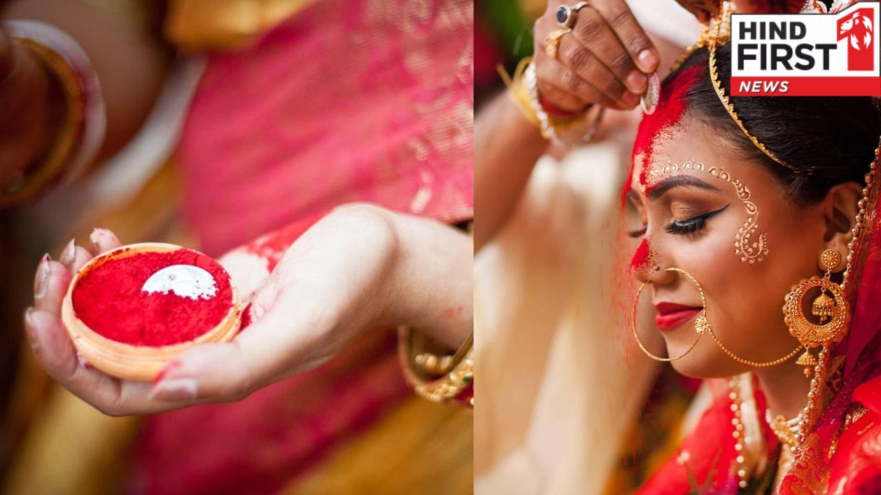 सुहाग की निशानी सिंदूर सौभाग्य का है वरदान, जानिए इससे जुड़ी  धार्मिक मान्यताएं
