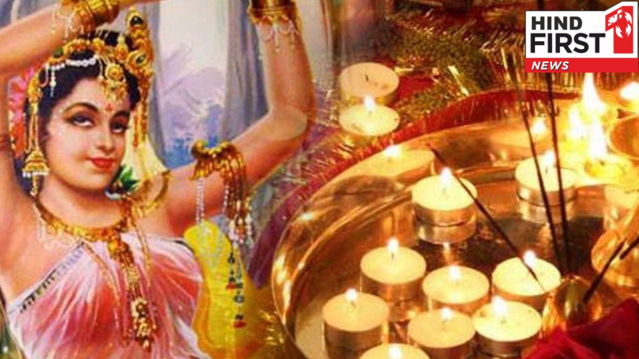 इस दिन है रंभा तीज, जानिए इसका महत्त्व और व्रत कथा