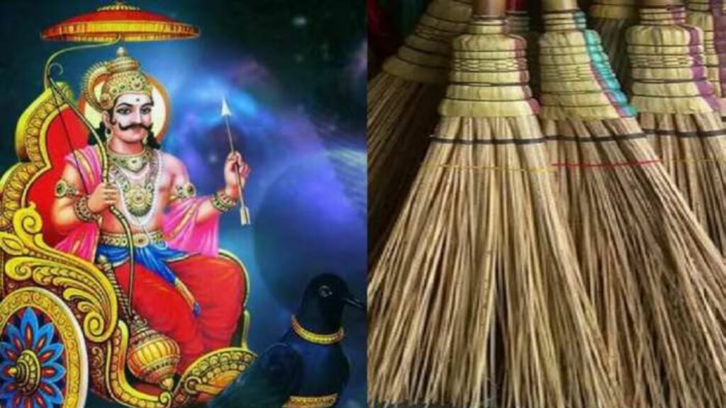 Shaniwar Ke Upay: शनिवार को भूलकर भी ना खरीदें ये पांच चीज़ें, वरना होगा शनि प्रकोप 