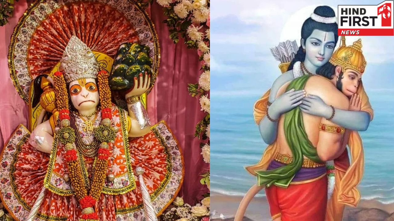 बड़ा मंगल के दिन ही प्रभु श्री राम से मिले थे भक्त हनुमान, जानिए इस ख़ास दिन का महत्त्व बड़ा मंगल के दिन ही प्रभु श्री राम से मिले थे भक्त हनुमान, जानिए इस ख़ास दिन का महत्त्व
