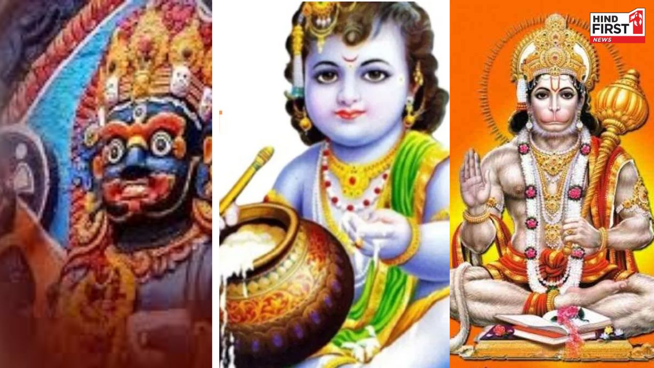 आज है मासिक कालाष्टमी, मासिक क्रष्ण जन्माष्ठमी और दूसरा बड़ा मंगल, जानें तीनों पर्वों का महत्व